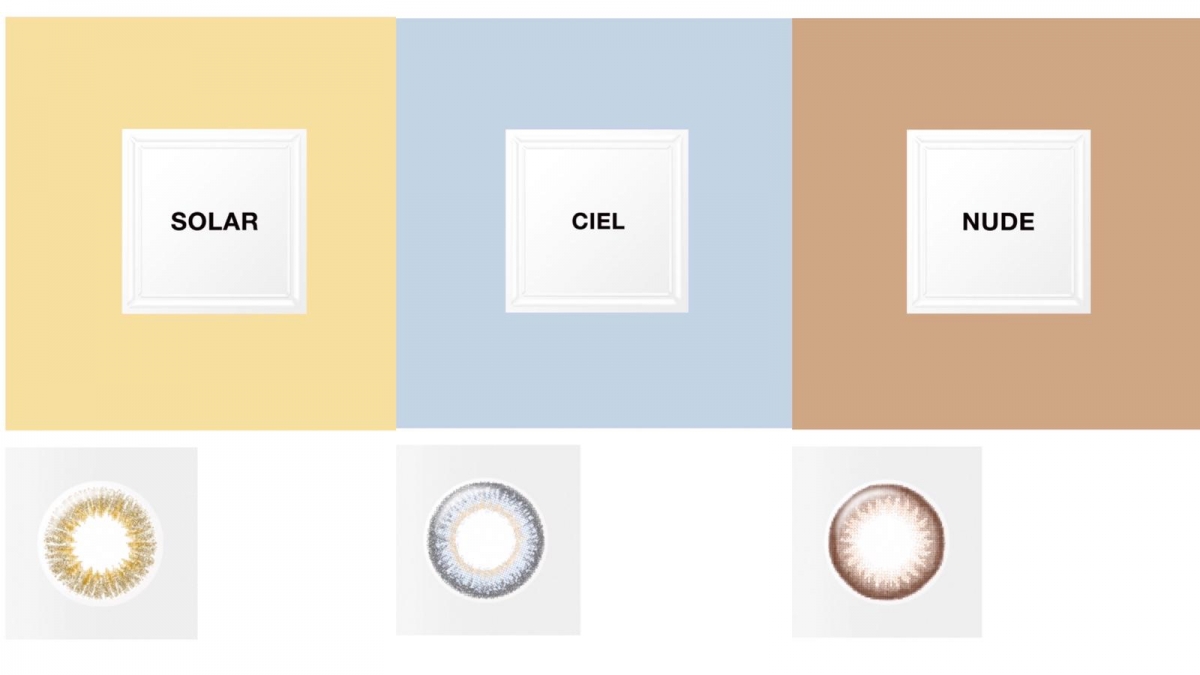 連Jay的名字、子女插畫也在包裝上！杰倫嫂昆凌出超自然混血風彩色隱影眼鏡QUINLIVAN